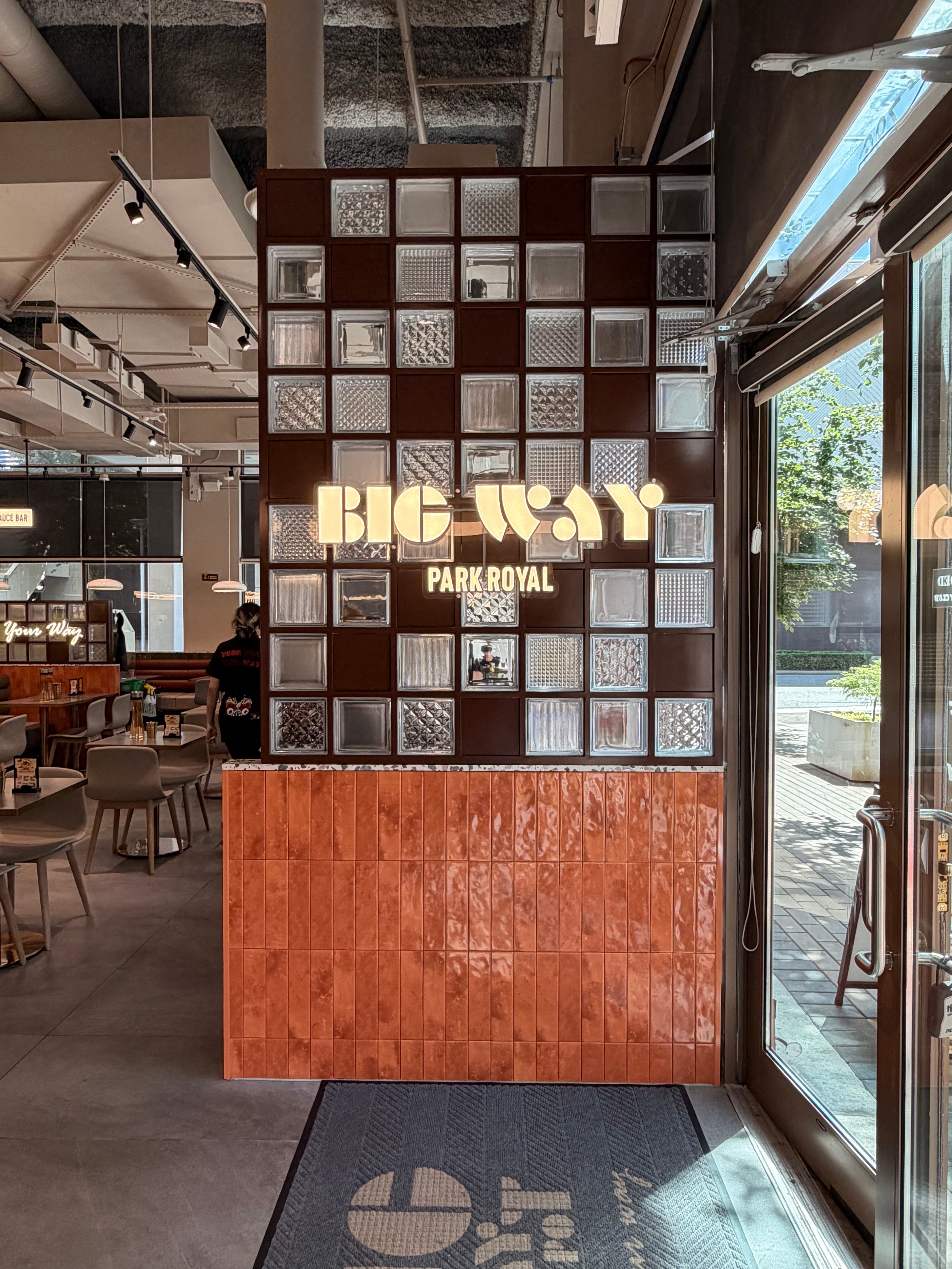 Big Way Hot Pot (Park Royal) - 1