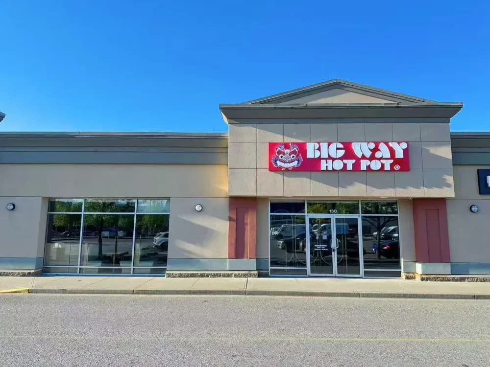 Big Way Hot Pot (Langley)