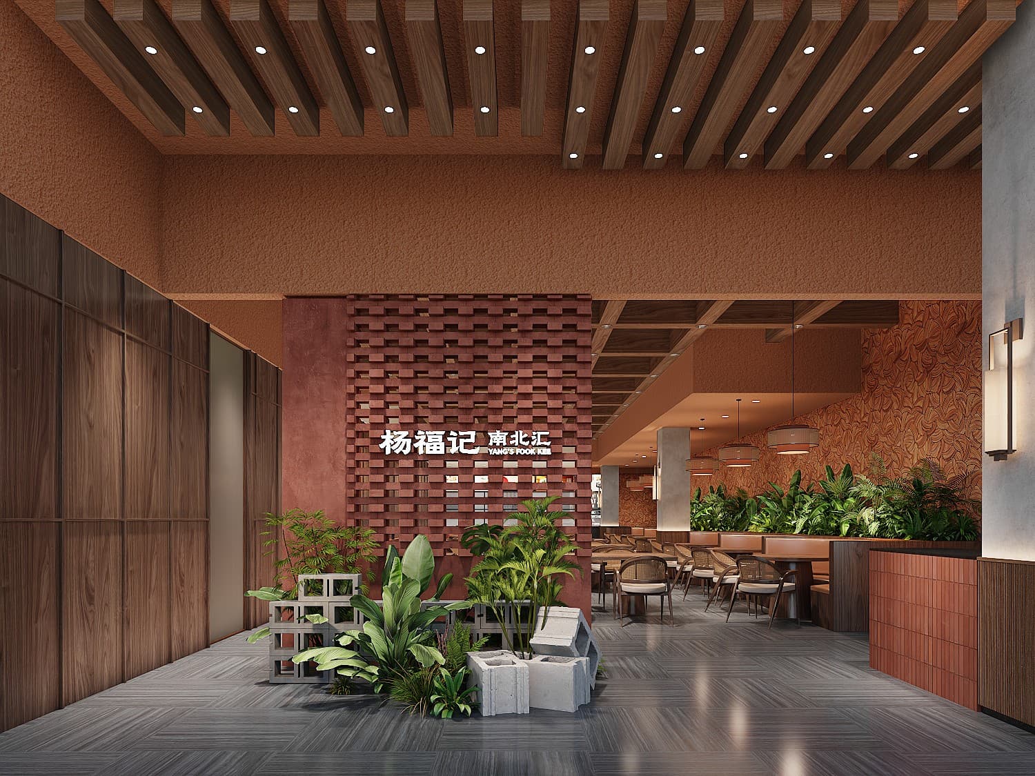 Restaurant design is never only about finishes. Seating, service paths, lighting and durable materials all have to work together.