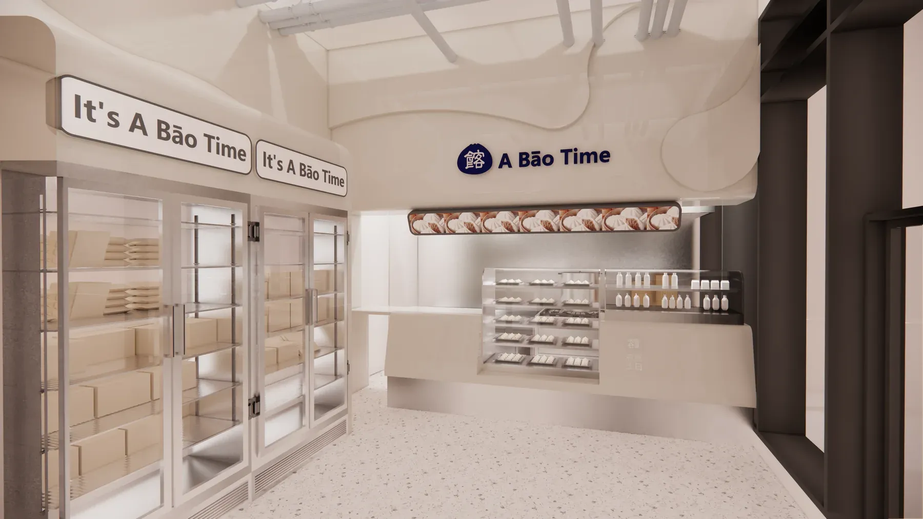 Steamed Bun Shop Restaurant Design - 1