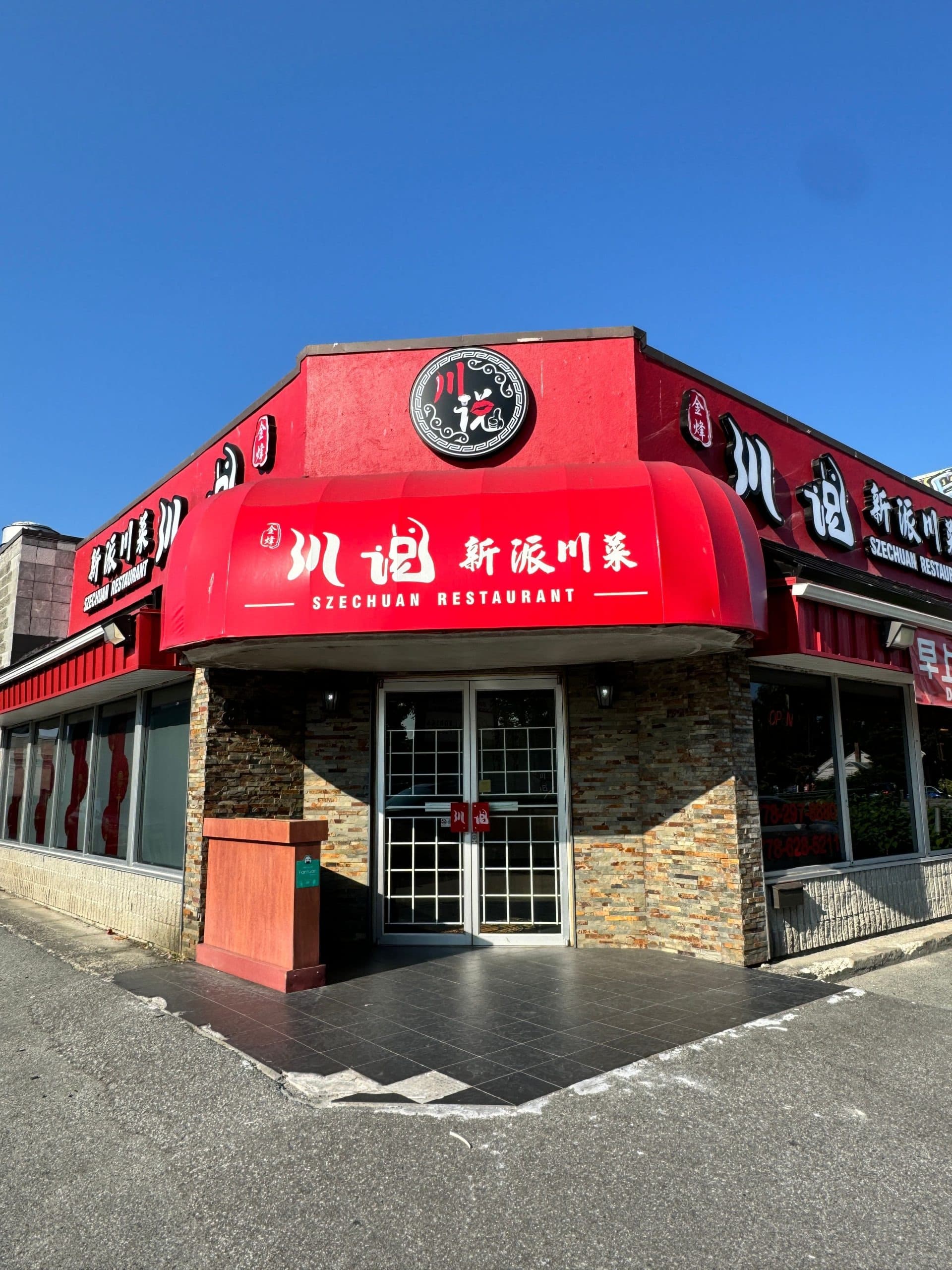 Szechuan Tales Restaurant