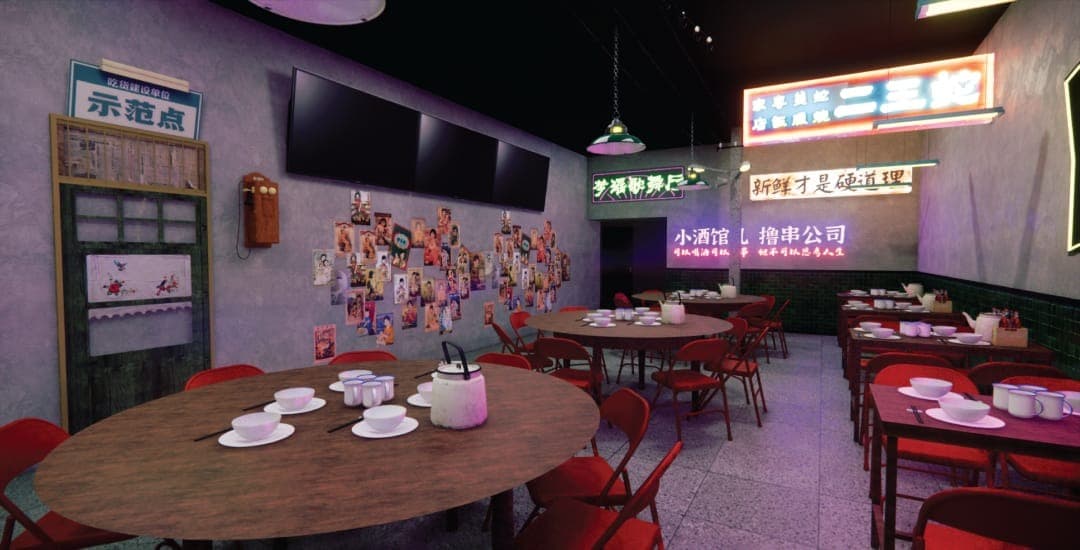 Xiaojunguan Restaurant - 1