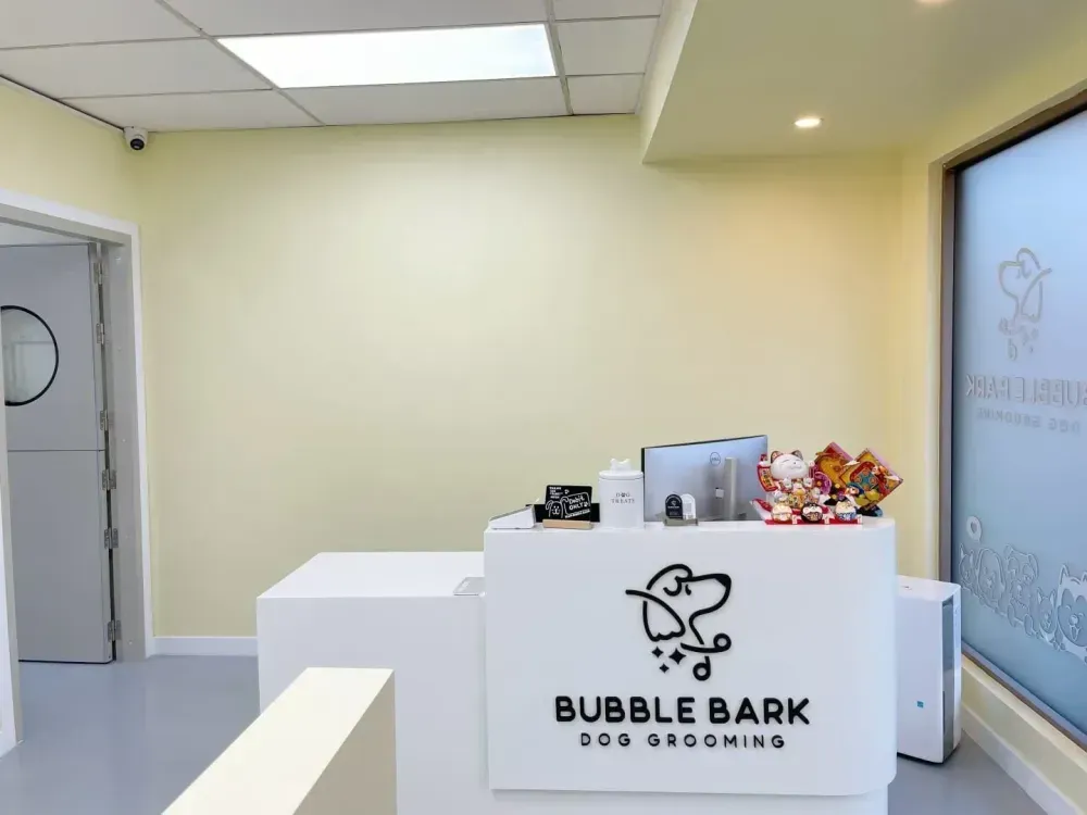 Bubble Bark Dog Grooming Pet Store - 1