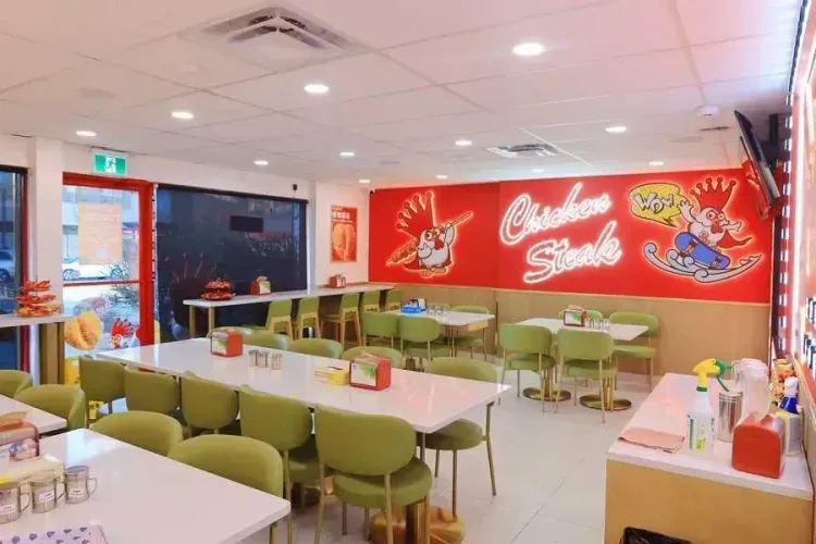 ZhengXin Chicken Steak - 1
